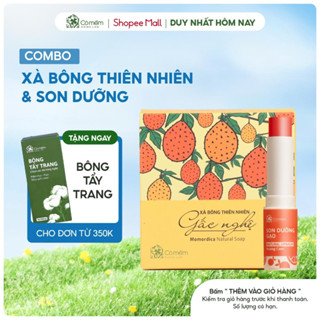 Combo Gồm Son Dưỡng Gạo Và Xà Bông Cỏ Mềm