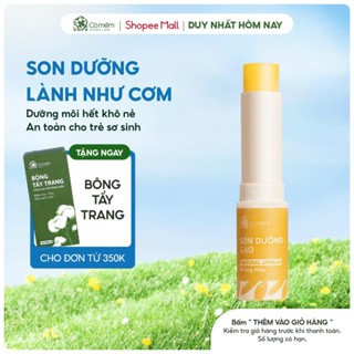 Son Dưỡng Môi Gạo Cỏ Mềm Chống Thâm Môi Dưỡng Không Màu An Toàn Cho Cả Trẻ Sơ Sinh 3,6g