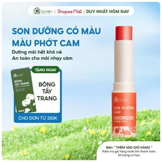 Son Dưỡng Môi Có Màu Gạo Hương Cam Dưỡng Môi Mềm Mại, Giảm Thâm Môi Cỏ Mềm 3,6g