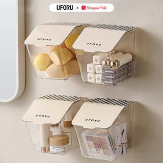 Hộp Đựng Gia Vị Hành Tỏi Treo Tường UFORU Có Nắp Đậy - UFM451