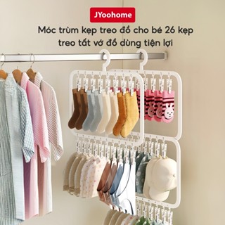 Móc Treo Quần Áo Tất Vớ Trẻ em JYooHome Móc Kẹp Nhựa Phơi Quần Áo Chia Tầng Chống Tuột Đa Năng
