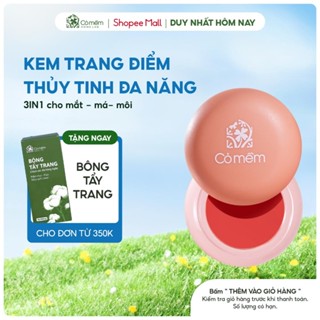 Kem Trang Điểm Thuỷ Tinh 3in1 Tích Hợp Phấn Má Phấn Mắt Son Môi Bền Màu Bắt Sáng Lên Màu Tự Nhiên Cỏ Mềm 5g