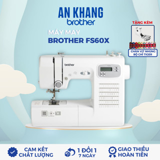 Máy may điện tử Brother FS60X - Chính hãng Brother Nhật