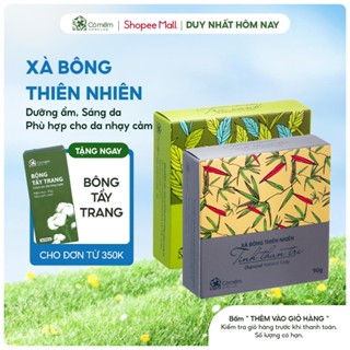 Xà Bông Tắm Và Rửa Mặt An Toàn Từ Thiên Nhiên Cỏ Mềm 90g
