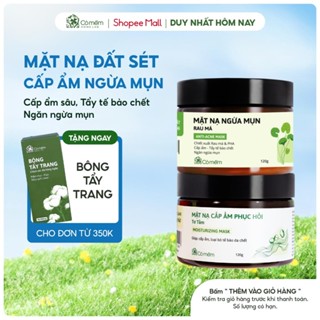 Mặt Nạ Đất Sét Cấp Ẩm Ngừa Mụn Tẩy Tế Bào Chết Cho Da Cỏ Mềm 120g