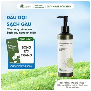 Dầu Gội Sạch Gàu An Toàn Cân Bằng Dầu Nhờn Cỏ Mềm 250ml