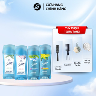Sáp khử mùi & Giảm tiết mồ hôi dành cho nữ Secret | Hương thơm dịu nhẹ - Lưu mùi lâu - Không gây ố