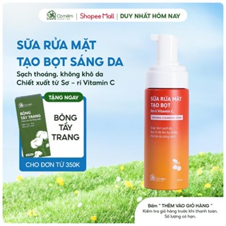 Sữa Rửa Mặt Tạo Bọt Vitamin C Chiết Xuất Sơ Ri Giúp Làm Sạch Da Duy Trì Độ Ẩm Cho Da Sáng Sạch Mịn Màng Cỏ Mềm 150ml