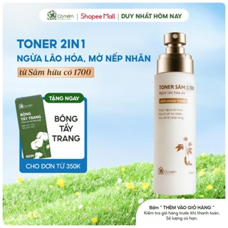 Toner Nước Cân Bằng Da Sâm 1700 Cấp Ẩm Bổ Sung Dưỡng Chất Và Ngừa Lão Hoá Da Cỏ Mềm 150ml