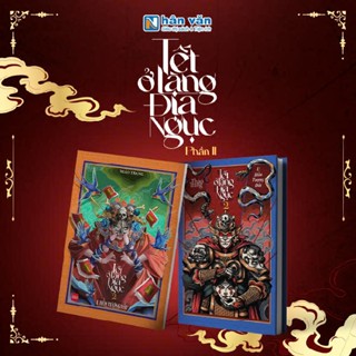 Sách  - [ Bìa Mềm /Bìa Cứng ] TẾT Ở LÀNG ĐỊA NGỤC - PHẦN 2 - U Hồn Tượng Đất- Thảo Trang