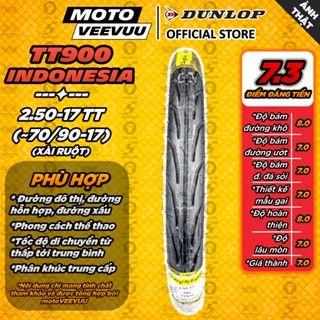 [MTVV] Vỏ lốp xe máy DUNLOP 2.50-17 TT TT900 Lốp xài ruột Indonesia<END>