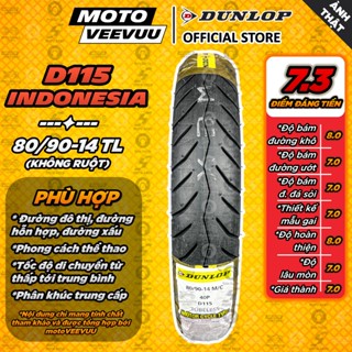   MTVV  Vỏ lốp xe máy DUNLOP 80 90-14 TL D115<END> 