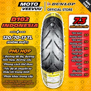   MTVV  Vỏ lốp xe máy DUNLOP 120 70-17 TL D102 Lốp không ruột<END> 