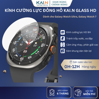 Kính cường lực Kai.N cho đồng hồ Samsung Galaxy Watch Ultra/ Galaxy Watch 7/8 44/40mm kèm khung dán chống bụi vân tay