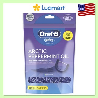 Tăm chỉ nha khoa Oral-B Floss Picks từ USA [Hàng Mỹ]