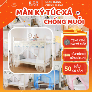 Màn ký túc xá, màn che muỗi, lưới chắn muỗi ký túc xá sinh viên, giường tầng, màn tuyn giường ký túc xá giá rẻ KIXADECOR