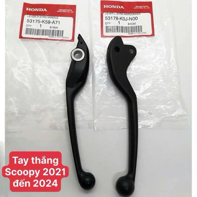 Tay thắng Scoopy 2021 đến 2024 Honda Thailand