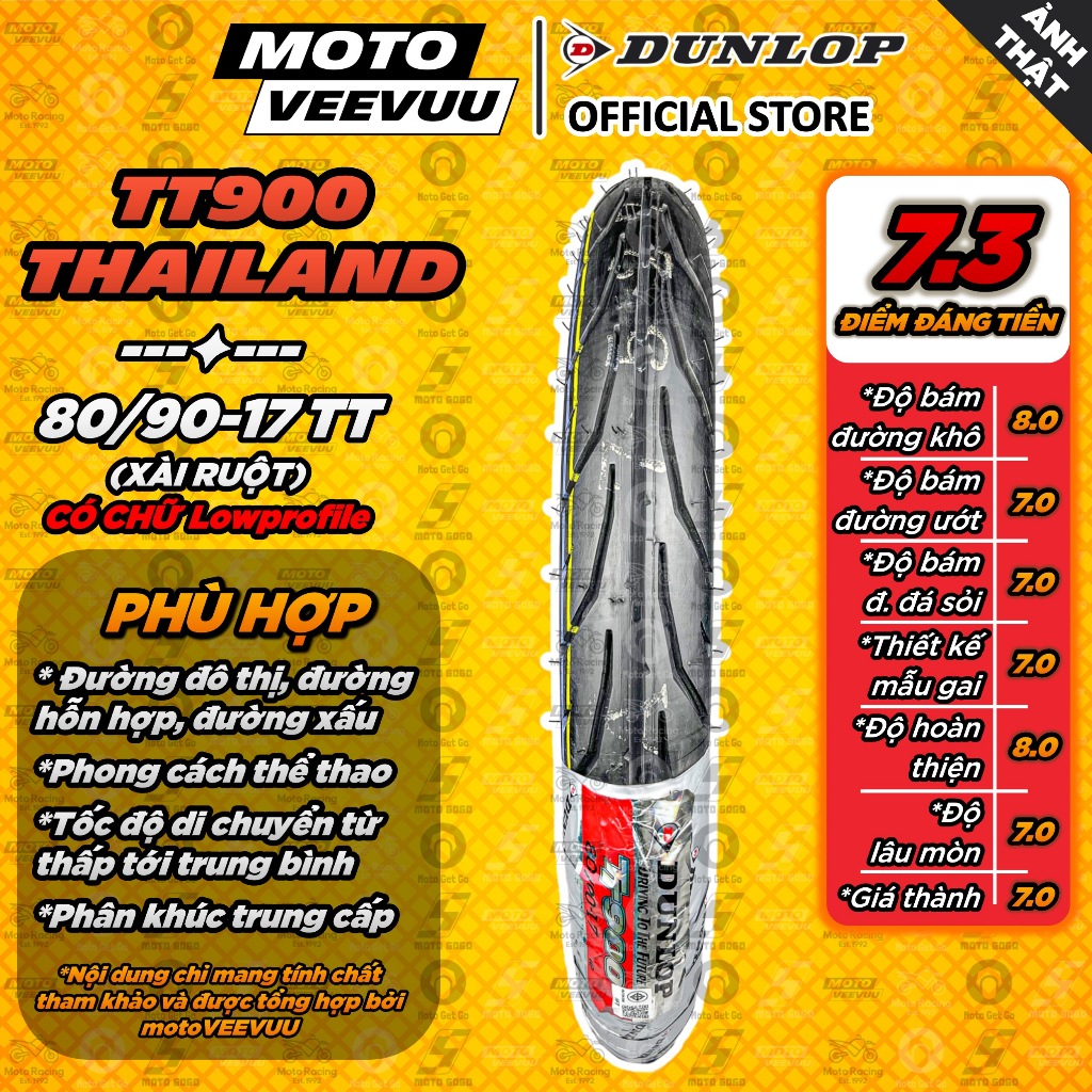 [MTVV] Vỏ lốp xe máy DUNLOP THÁI LAN TT900 chữ vàng 80/90-17 xe số Lốp xài ruột TT<END>