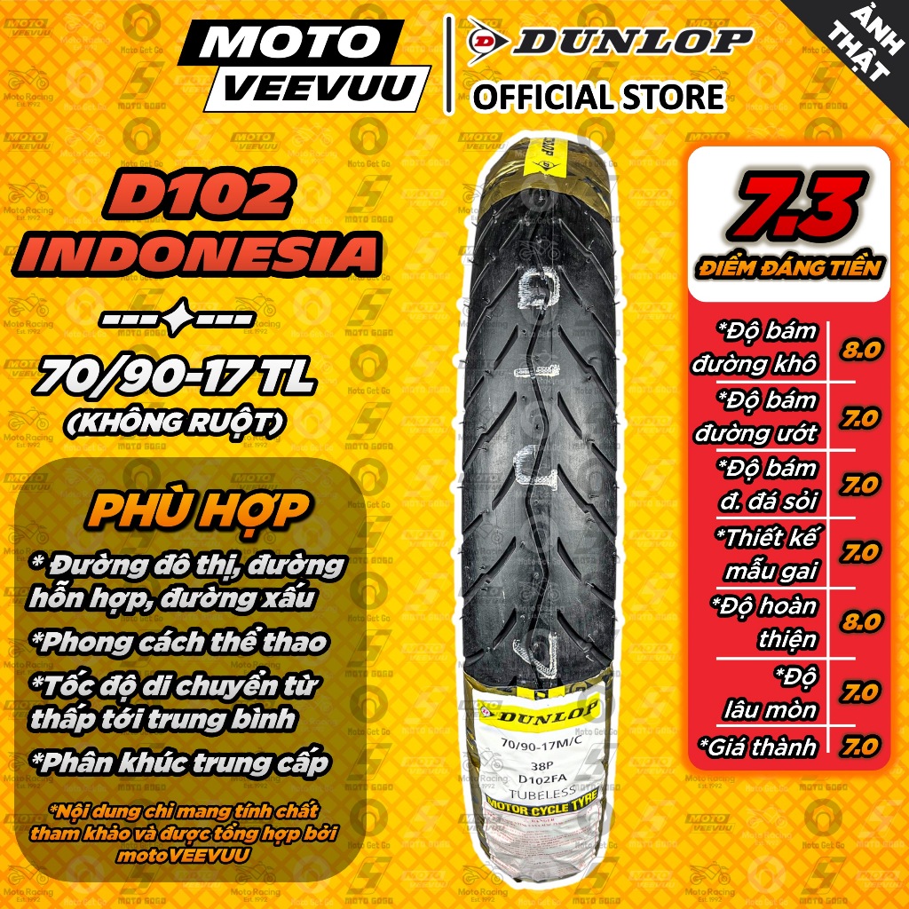 [MTVV] Vỏ lốp xe máy DUNLOP 70/90-17 TL D102 Lốp không ruột<END>