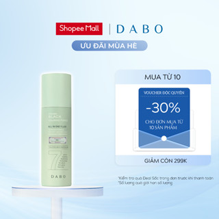 Tinh Chất Dưỡng Da Dành Cho Nam Cấp Ẩm Làm Dịu Da - Dabo For Men Black Calming Force 120ml