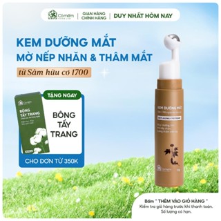 Kem Mắt Sâm 1700 Giảm Thâm Mắt Bọng Mắt Và Nếp Nhăn Ngừa Lão Hóa Da Cỏ Mềm 10g