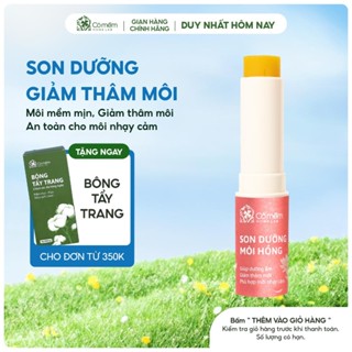 Son dưỡng Môi Hồng Siêu Dưỡng Vitamin E Cỏ Mềm 3,6g