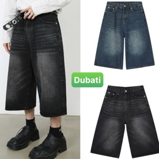QUẦN SỌT SHORT JEAN NAM NỮ CHẤT BÒ LỬNG ỐNG RỘNG DÀI 70CM PHONG CÁCH CAO CẤP MỚI 2025 HÀN QUỐC - DUBATI FASHION