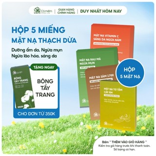 Combo 5 Mặt Nạ Dừa Tươi Lên Men Dưỡng Ẩm Sáng Da Ngừa Lão Hoá Cỏ Mềm