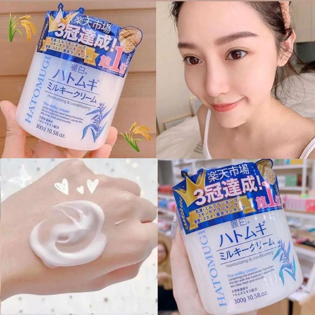 Kem dưỡng ẩm Hatomugi 300g Nhật Bản