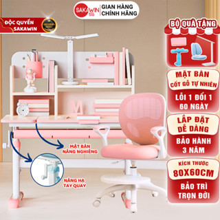 Bàn học sinh Sakawin S80 Chống gù chống cận có giá sách, bàn học cho trẻ em từ 3 đến 15 tuổi.