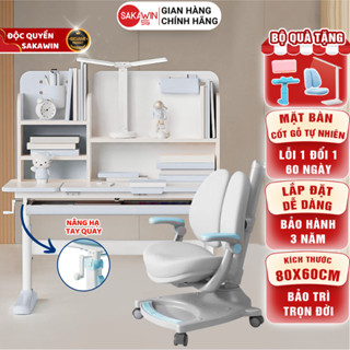 Bộ bàn học chống gù Sakawin S80, bàn học cho bé có giá sách, bàn học sinh nâng hạ độ cao