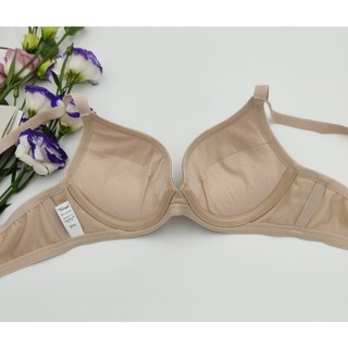 ÁO LÓT TRIUMPH MAXIMIZER 039 MVT 02 - Hàng chính hãng 100%