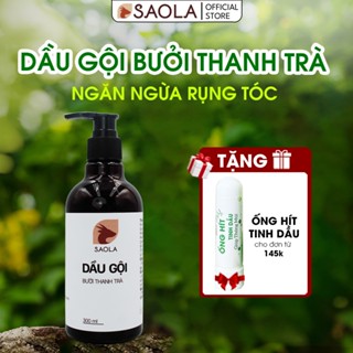Dầu Gội Bưởi Thanh Trà, Hương Nhu, Bạc Hà, Dành Cho Người Tóc Dầu, Tóc Yếu, Không Hoá Chất 300ml