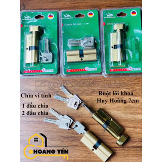 Ruột lõi khoá cửa tay gạt Huy Hoàng Con Voi, tim khoá cửa tay gạt thay thế 7cm