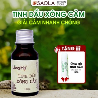 Tinh Dầu Xông Mũi Giải Cảm, Tăng Đề Kháng, Ngăn Ngừa Cảm Cúm, 100% Tự Nhiên, Thơm Dễ Chịu, 15ml