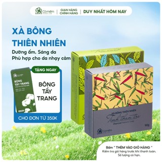 Xà Bông Tắm Và Rửa Mặt An Toàn Từ Thiên Nhiên Cỏ Mềm 90g