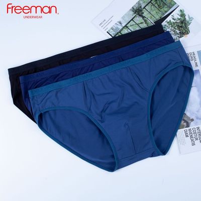 [BIGSIZE] Combo 3 Quần lót nam FREEMAN chất liệu thun lạnh thoáng mát, co giãn tốt 6062