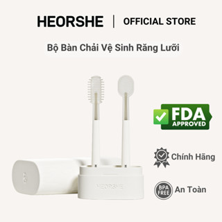 Bộ Bàn Chải Vệ Sinh Răng Miệng Cho Bé 0-18 Tháng HEORSHE Set 2 Bàn Chải Silicone cao cấp kèm hộp.