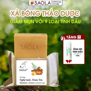 Xà Bông Dưỡng Ẩm, Nghệ, Tràm Trà, Gừng, Bạc Hà, Bưởi, Sả Chanh, Tràm, Quế 100g