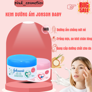 Kem dưỡng ẩm johnson baby luôn cấp ẩm da cho bé, giúp da của các bé luôn mềm mịn