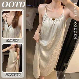 {Có Sẵn} Váy Ngủ Nữ Yếm VN24 Freesize Dưới 60kg Đầm Ngủ Lụa Mặc Nhà Dễ Thương Chất Mềm Mát Phom Rộng Bầu Mặc Đẹp