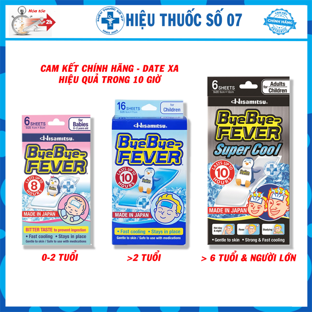 Miếng dán giảm sốt, hạ nhiệt nhanh Bye Bye Fever Hisamitsu kéo dài đến 10 giờ - Set 1 gói 2 miếng