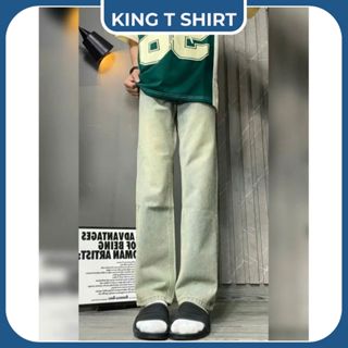 Quần Jean Nam Ống Suông Trơn Màu Xanh Rêu , Quần Jean Baggy Nam Ống Đứng Chất Denim Mềm Mịn - KTS