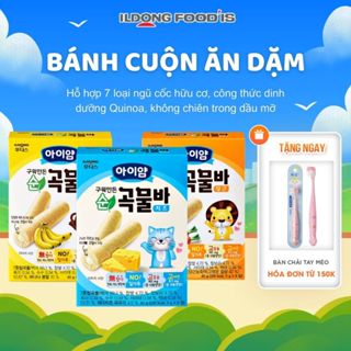 Bánh Cuộn Ngũ Cốc Ăn Dặm Ildong Hàn Quốc Hữu Cơ 3 Vị Dành Cho Bé Từ 10 Tháng Tuổi Bánh Ăn Dặm Cho Bé Hộp 40g x 8 Thanh