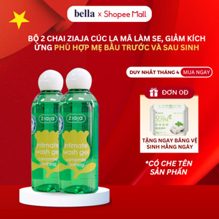 Combo 2 lọ dung dịch vệ sinh phụ nữ Intimate Cúc La Mã ZIAJA dịu nhẹ giúp làm sạch và khử mùi 200ml