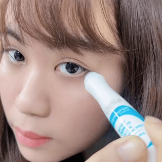 Thanh Lăn Mắt Hỗ Trợ Trị Thâm Mắt Bọng Mắt DELIA 15ml, Giảm Quầng Thâm Dưỡng Ẩm Massage Thư Giãn