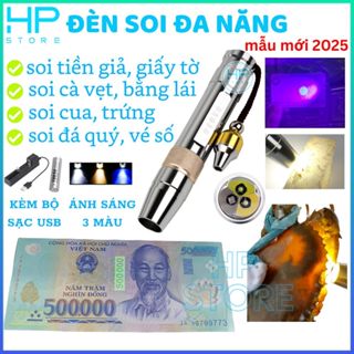 [MẪU MỚI 2025] Đèn soi tiền, giấy tờ giả, soi đá quý, cua gạch, trứng với ánh sáng mạnh 3 màu , kèm bộ sạc USB