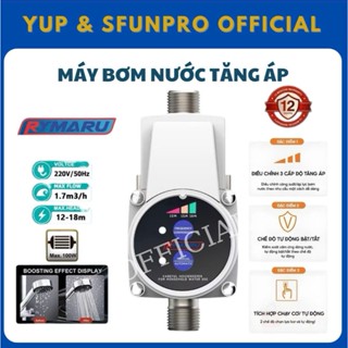  Máy Bơm Tăng Áp RYMARU 1 Thiết Bị Cho Máy Giặt Bồn Rửa Vòi Hoa Sen Công Suất 100w Không Tiếng Ồn 