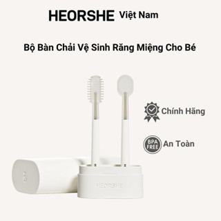 Bộ Bàn Chải Vệ Sinh Răng Miệng Cho Bé 0-18 Tháng HEORSHE Set 2 Bàn Chải Silicone cao cấp kèm hộp.