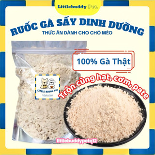 Ruốc gà sấy khô cho mèo, thịt sấy vụn cho chó mèo mix cùng hạt, cơm, pate- Túi 500g
